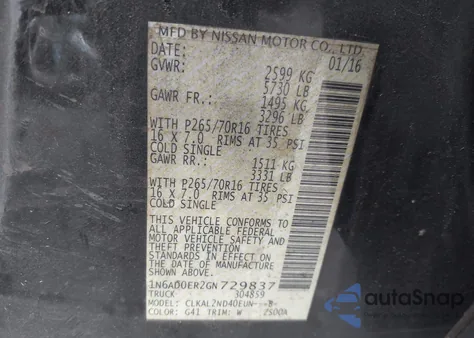 2016 Nissan Frontier Desert Runner/S/Sl/Sv из США, поврежденный, VIN 1N6AD0ER2GN729837